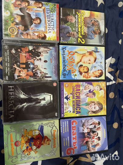 Фильмы на dvd
