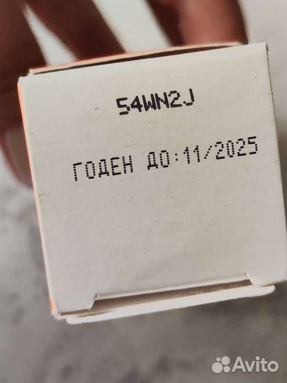 Солнцезащитный флюид Vichy spf50 для пробл.кожи