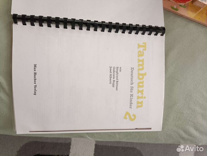 Учебники по немецкому языку тамбурин