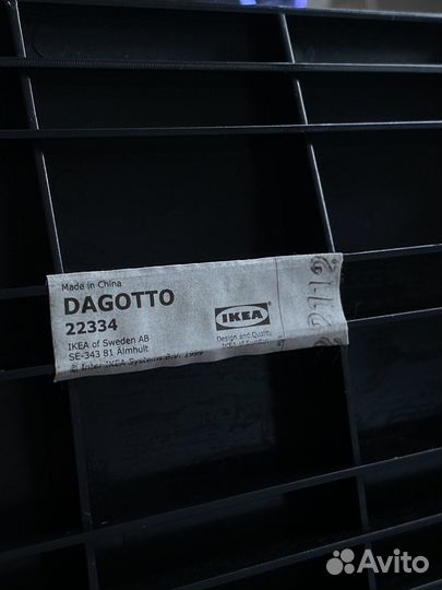 Подставка для ног IKEA dagotto