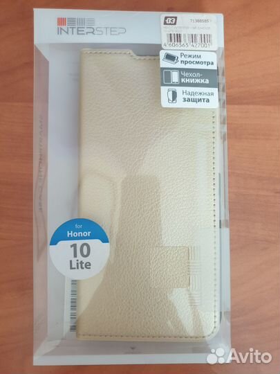Чехол-книжка на Хонор 10 Лайт
