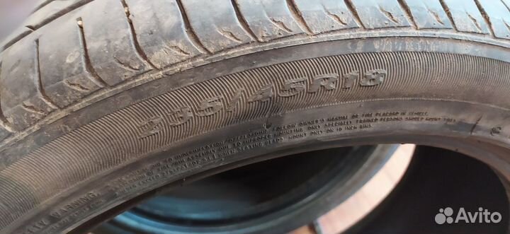 Nexen N Blue HD 235/45 R18