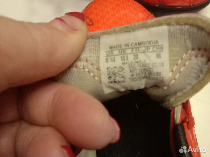 Футбольная форма б/у на 4-5 лет