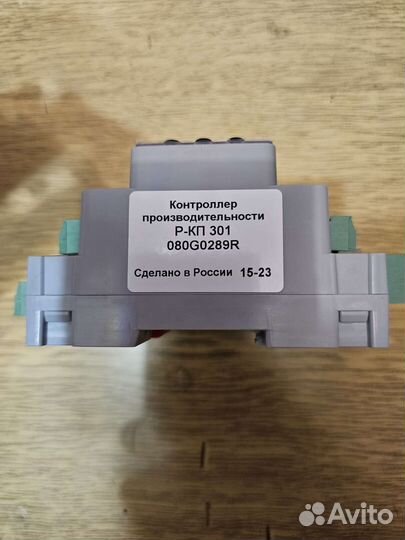 Контроллер ридан Р-кп 301 080G0289R