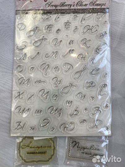 Штампы силиконовые для творчества