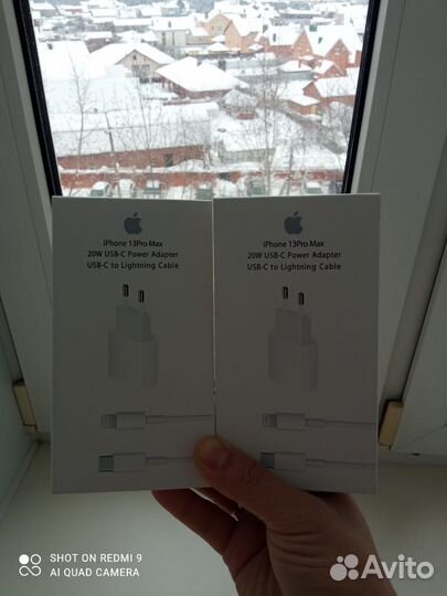 Зарядка с кабелем на iPhone 20w новые