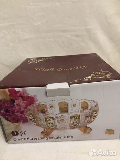 Ваза хрустальная для фруктов