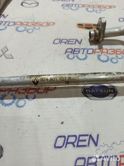 Трубка кондиционера Nissan Almera G15 1.6 2016