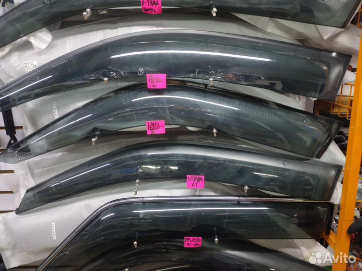 Ветровики prado 120