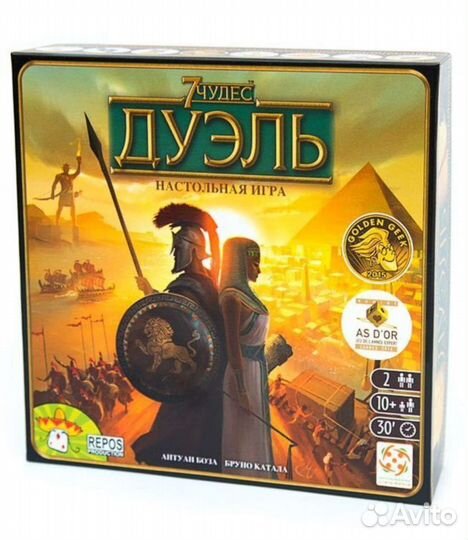 Настольные игры