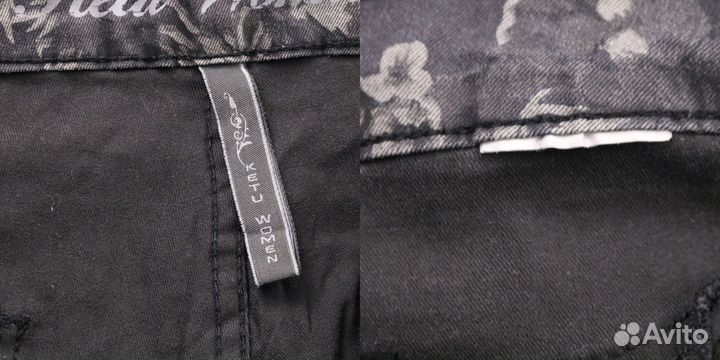 Брюки ketu 24122922