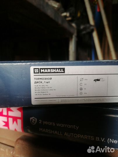 Диски тормозные передние на volkswagen polo