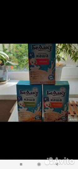 Детские каши молочные