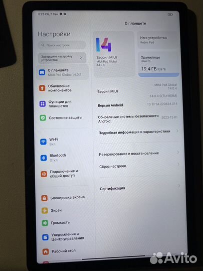 Планшет xiaomi redmi pad