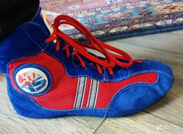 Борцовки самбо