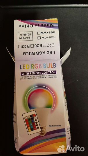 Умная лампа с пультом