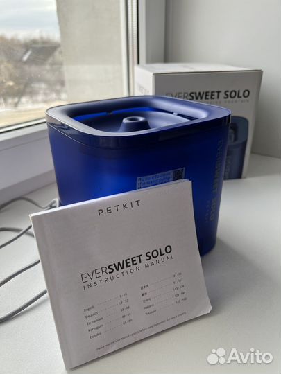 Питьевой фонтан для животных