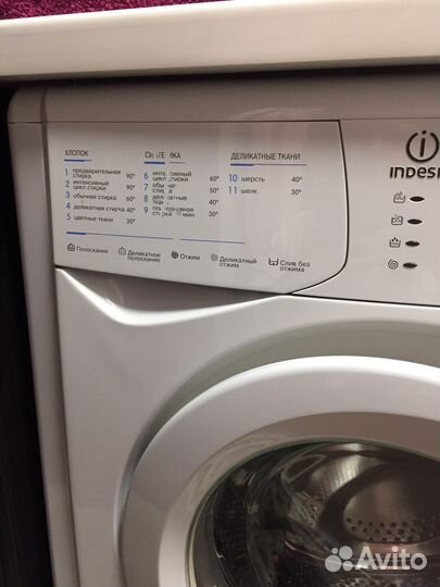 Стиральная машина Indesit