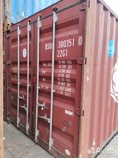 Морской контейнер 20 футов бу 20DC