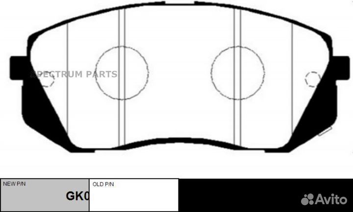 CTR GK0547 Колодки CTR GK0547 (ckkk-41)