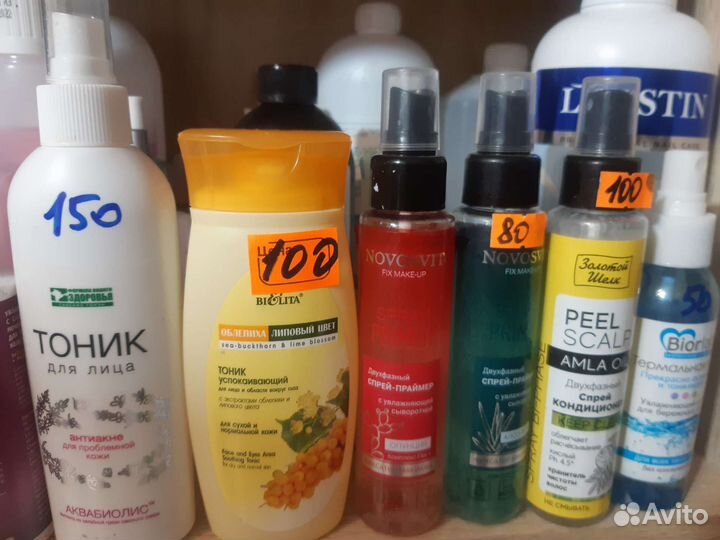 Тоник для лица