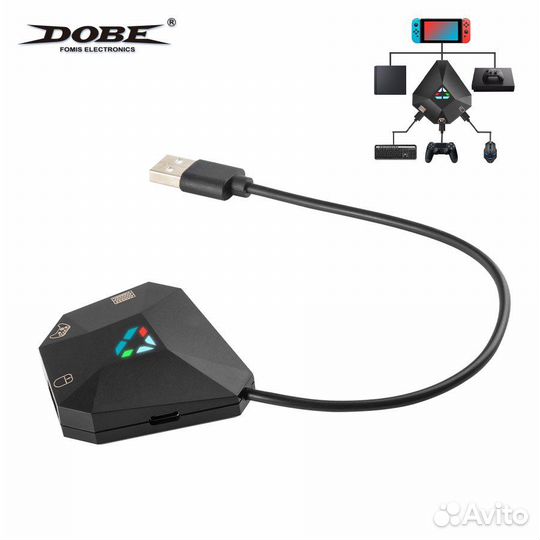 Адаптер для клавиатуры и мыши Nintendo switch