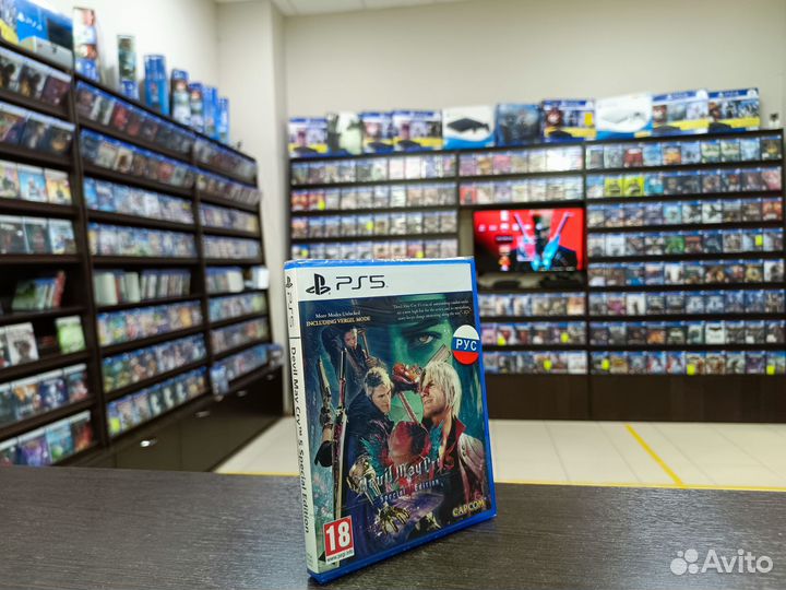 Devil May Cry 5 Ps5 Special Edition возможен обмен