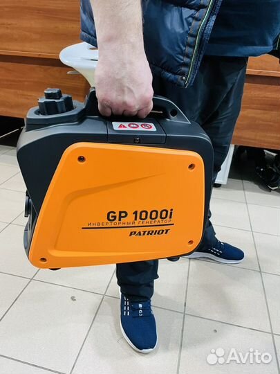 Инверторный генератор GP 1000i