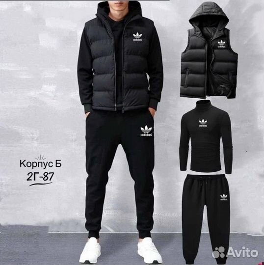 Спортивный костюм тройка adidas