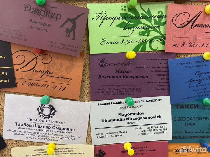 Полиграфия для маркетплейсов