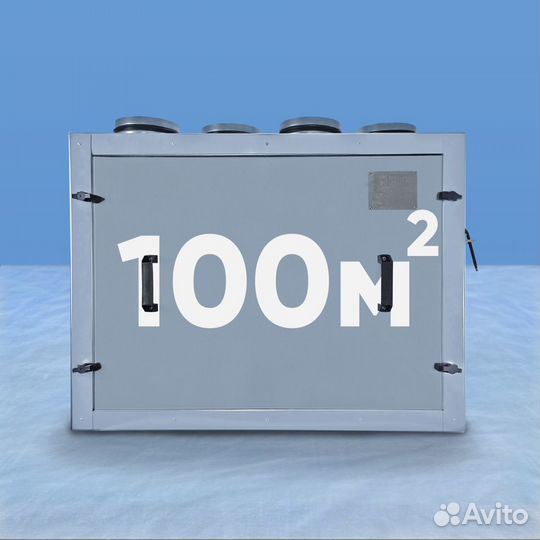 Рекуператор с автоматикой