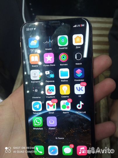 iPhone Xs, 256 ГБ