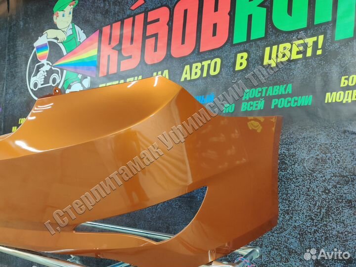 Бампер задний solaris 14 солярис все цвета новый