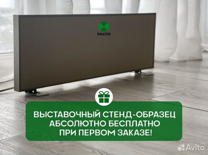 Ищем партнёров для продажи