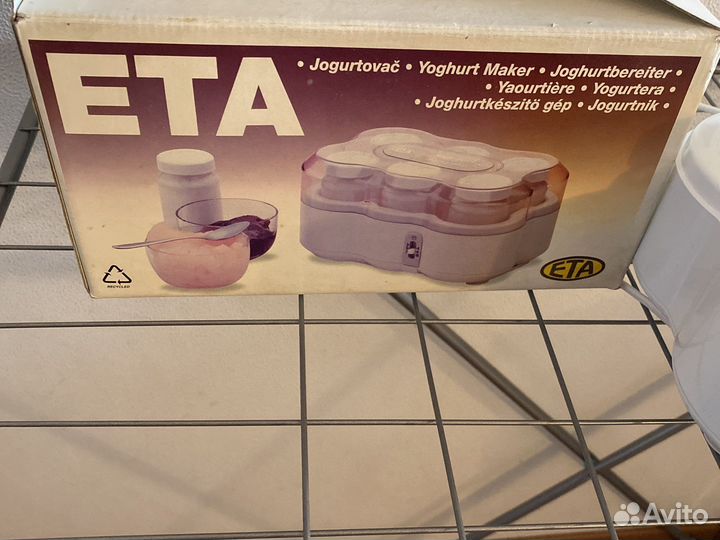 Йогуртница