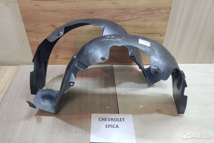 Подкрылок передний новый Chevrolet Epica, 2006г