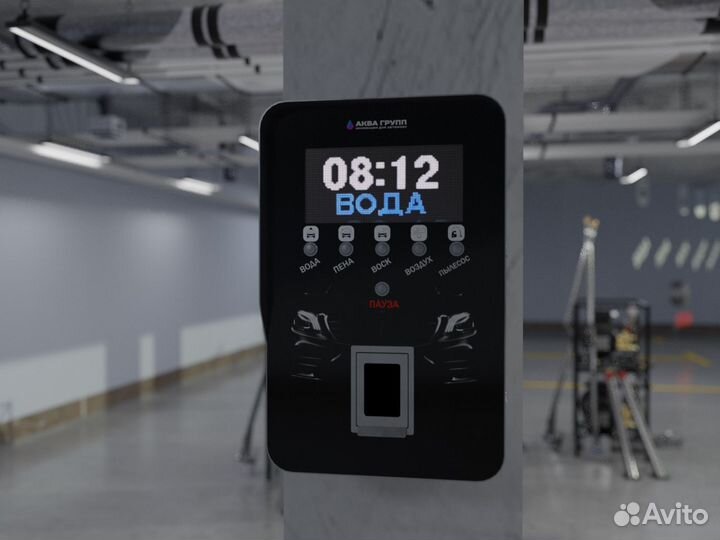 Оборудования для мойки самообслуживания Wa-58