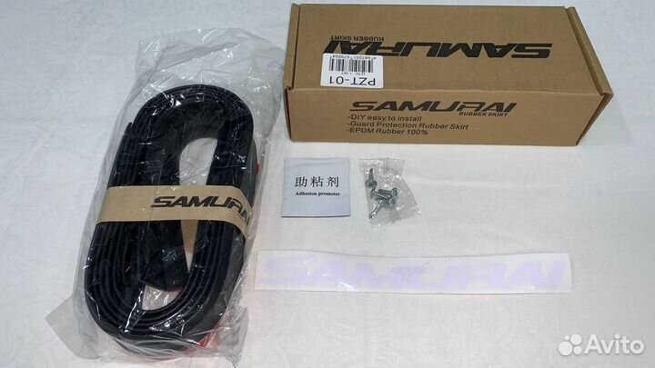 Губа на бампер Самурай матовая универсальная