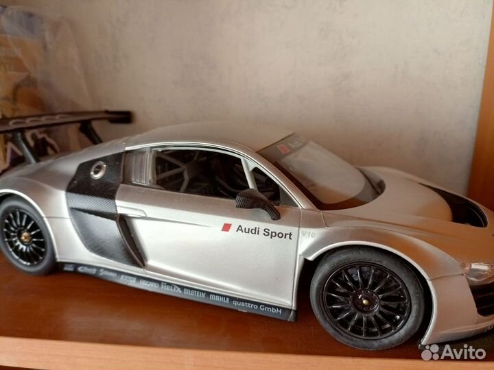 Машины на радио управлении