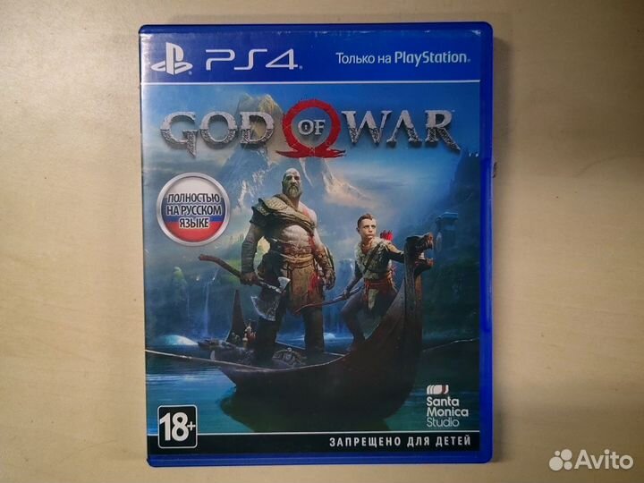 God of War PS4 Русская версия