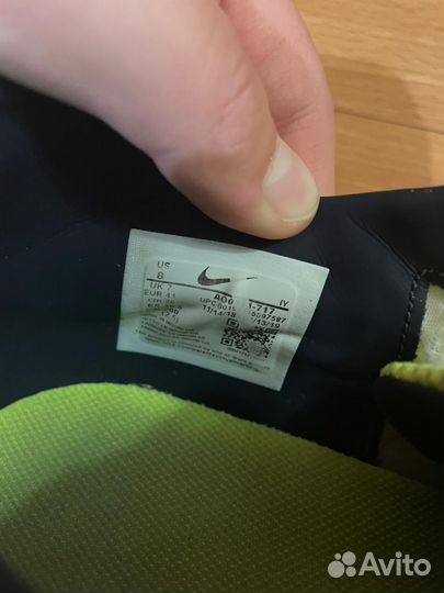 Сороконожки