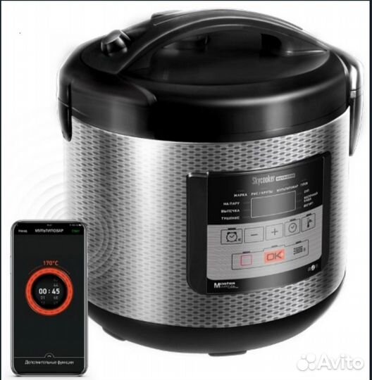 Мультиварка Redmond RMC-M224S новая