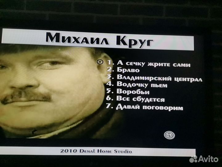 Dvd плеер с караоке lg