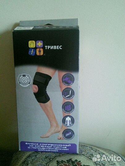 Бандаж на коленный сустав