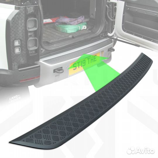 Комплект защиты кузова vplep0419