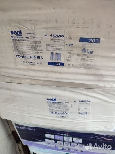 Памперсы для взрослых seni 1, 2, 3