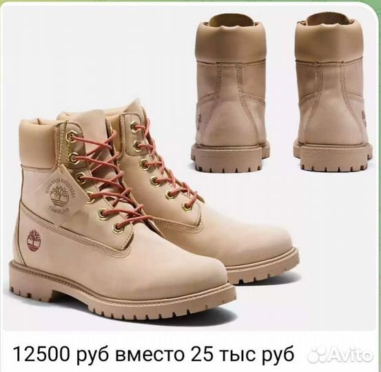 Выкупаю вещи в США и Европе