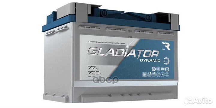 Аккумулятор gladiator dynamic 77 Ah, 720 A, 276