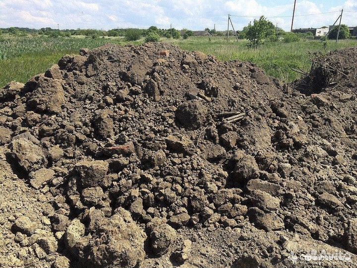 Грунт для выравнивания.С-14