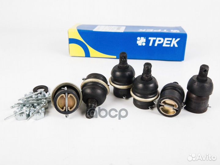 Шарнир рулевой газ-24, 2410, 3102-3110 (комплек